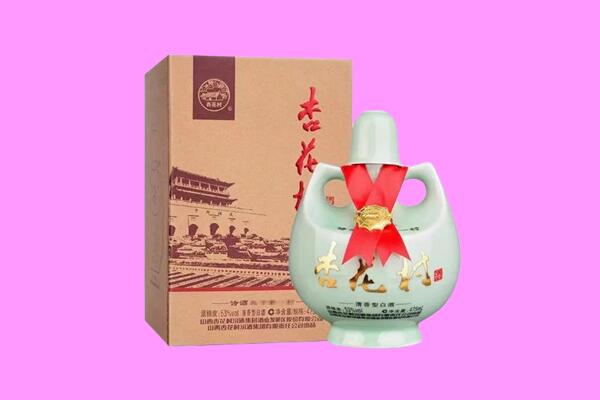 伊犁哈萨克回收杏花村.jpg